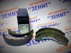 Колодки тормозные барабанные. Citroen C3 Citroen C4 Citroen C-Elysee Peugeot 208