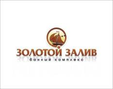 Горничная, камердинер. ООО Золотой Залив. Улица Державина 11