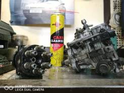 Топливная система. Toyota Land Cruiser, HDJ100, HDJ100L, HDJ101, HDJ101K Toyota Dyna, BU213, BU223, XZU300, XZU320, XZU330, XZU340 Toyota Coaster, BB5...