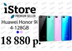 Huawei Honor 9i. Новый, 128 Гб, Фиолетовый