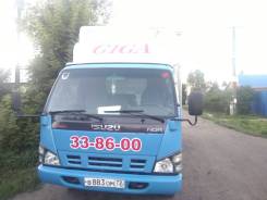 Isuzu NQR. 71, 4 500 куб. см., 5 000 кг.
