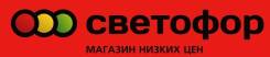 Сниму в аренду помещение 800-2300 кв. м. 2 100 кв. м., Рассмотрим любой вариант, р-н Благовещенск, Чигири