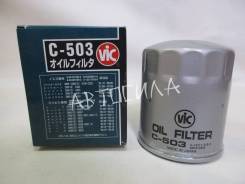 Фильтр масляный C503 VIC Япония (25073)