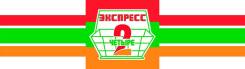 Грузчик. ООО "Экспресс 24". Улица Прапорщика Комарова 45