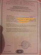 Гаражи капитальные. улица Зои Космодемьянской 25, р-н Чуркин, 35 кв. м., электричество
