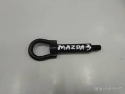 Крюк буксировочный. Mazda: Premacy, Revue, Roadster, Demio, 323, Mazda6 MPS, 121, Millenia, Lantis, Efini MS-8, Sentia, Efini MS-9, Axela, Eunos 300...