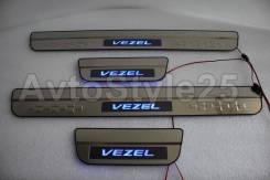 Накладка на порог. Honda Vezel