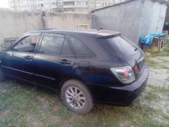 Toyota Altezza. GXE10, 1G BEMS