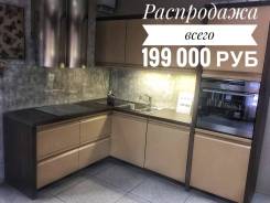 Кухонные гарнитуры.