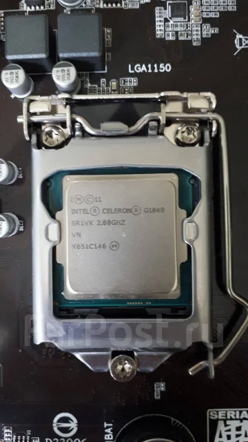 H81. ��� ����� �� ������ ����