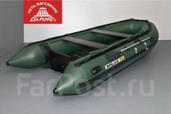 Solar. длина 4,20 м.