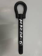 Крюк буксировочный. Mazda: Atenza, Premacy, Mazda6, Mazda5, Mazda6 MPS