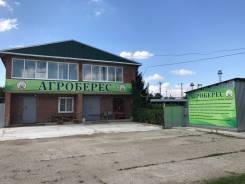 Производственно-складская база с Ж/Д тупиком, г. Белореченск. Улица Аэродромная 15, р-н Белореченский, 9 172 кв. м.