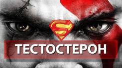 Фитнес тренер(бодибилдинг)