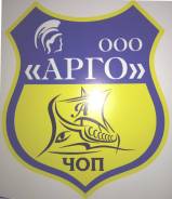 Охранник в Уссурийске Охранник. ООО Частное охранное предприятие "АРГО". Улица Амурская 57а
