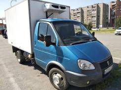 ГАЗ 3302. Газ 3302, 1 500 кг.