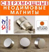 Лазерная резка наружная реклама таблички Магниты трафарет