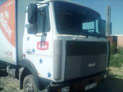 МАЗ. зубрёнок, 5 000 кг., 4x2