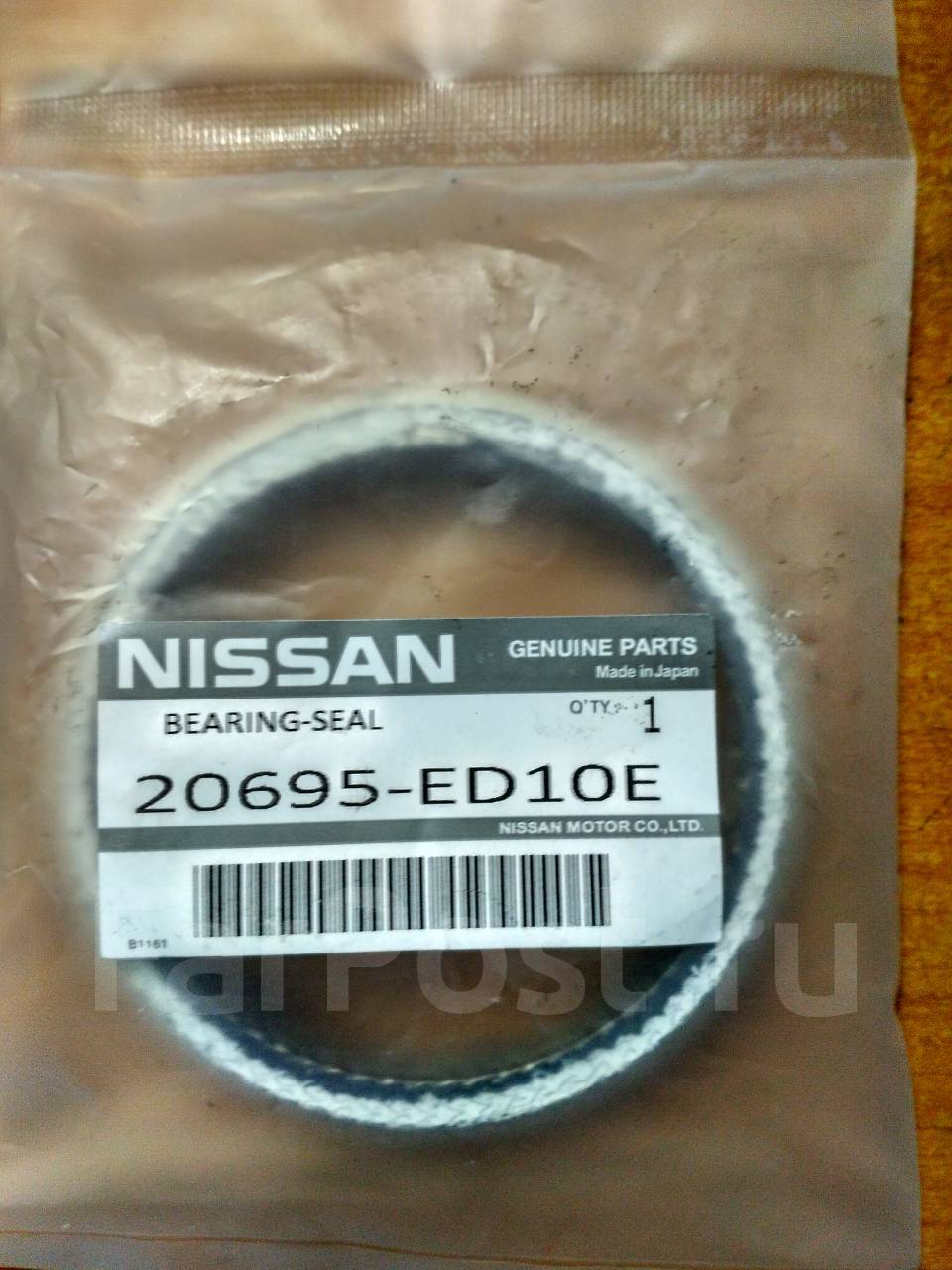 Кольцо глушителя ниссан. Nissan Serena 2.0 кольцо глушителя. Nissan Tiida 2008 кольцо глушителя. Nissan Tiida 2007 кольцо глушителя. Nissan x Trail t31 кольцо глушителя.