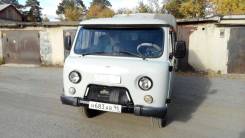 УАЗ 39094 Фермер. Грузопассажирский , 2 700 куб. см.