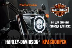 Harley-Davidson® Красноярск