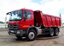 Mercedes-Benz Actros. Самосвал Мерседес Бенц Актрос 3341К-16 м3, 12 000 куб. см., 25 000 кг., 6x4