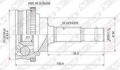 Шрус toyota corolla/sprinter/corona/caldina/carina 4/5a/4/5e 88-02 Sat