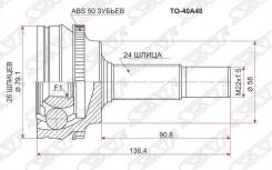Шрус toyota vitz/platz 1/2sz (abs) 99 Sat