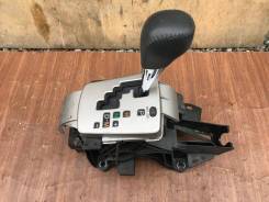 Селектор кпп, кулиса кпп. Toyota Corolla Axio, ZRE142, ZRE144, NZE144, NZE141 Toyota Corolla Fielder, NZE144G, NZE141G, ZRE142G, ZRE144G Двигатели: 2Z...