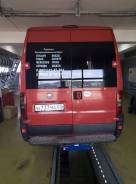 Fiat Ducato. Продаю фиат дукато, 18 мест
