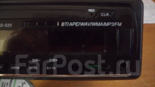 Магнитола jsd 520 не подключается блютуз