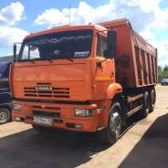 КамАЗ 6520. Продаю камаз 6520, 2 000 кг.