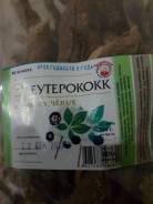 Корень элеутерококк