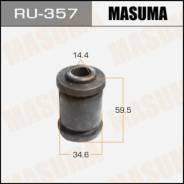 Сайлентблок рычага передней подвески передний Masuma