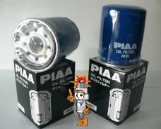 Фильтр масляный. Nissan: Altima, NP300, Almera, Civilian, Cedric, Caravan, Terrano Regulus, Cima, Ambulance, GT-R, Gloria, Navara, Presage, Elgrand, S...