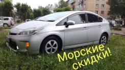 Toyota Prius. Без водителя