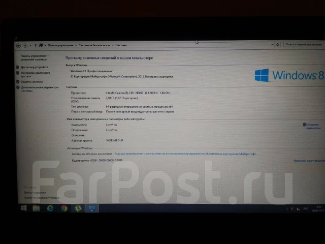 DEXP. 15.6", ��� 2048 ��, ���� 500���, WiFi: 1, Bluetooth: 1 ����