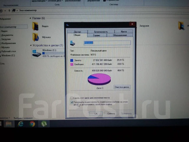 DEXP. 15.6", ��� 2048 ��, ���� 500���, WiFi: 1, Bluetooth: 1 ����
