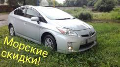 Toyota Prius. Без водителя