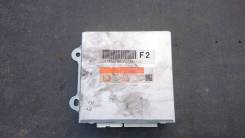 Блок иммобилайзера. Lexus LS600hL, UVF46