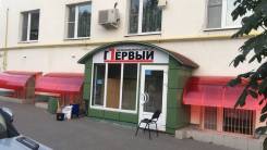 Приемщик. Улица Металлургов 102