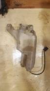 Бачок стеклоомывателя. Mitsubishi Sigma, F11A, F12A, F13A, F13AK, F15A, F16A, F17A, F25A, F27A Mitsubishi Diamante, F11A, F12A, F13A, F15A, F16A, F17A...