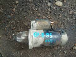 Стартер. Subaru Alcyone, AX4, AX9, CXD, CXW Subaru Forester, SF5, SF9 Subaru Legacy, BC4, BCL, BD2, BD9, BE9, BEE, BF4, BG2, BG9, BGC, BH9, BHC, BHE S...