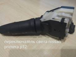 Блок подрулевых переключателей. Nissan Primera, P12, P12E