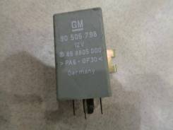 Реле Opel Vectra B 1995-1999 Номер OEM 90505798