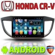 Honda CR-V. Под заказ