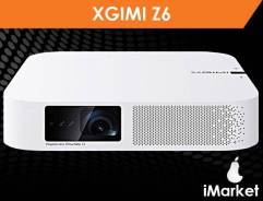 Видеопроектор Xiaomi Z6 Polar 1080p 700Лм. iMarket. Можно в кредит во Владивостоке Проекторы. Под заказ