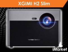 Проектор Xgimi H2 Slim. iMarket. Можно в кредит во Владивостоке Проекторы. Под заказ