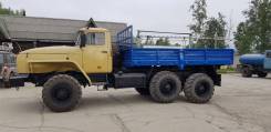 Урал 4320. -30, 14 860 куб. см., 10 000 кг., 6x6. Под заказ