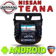 Nissan Teana. Под заказ